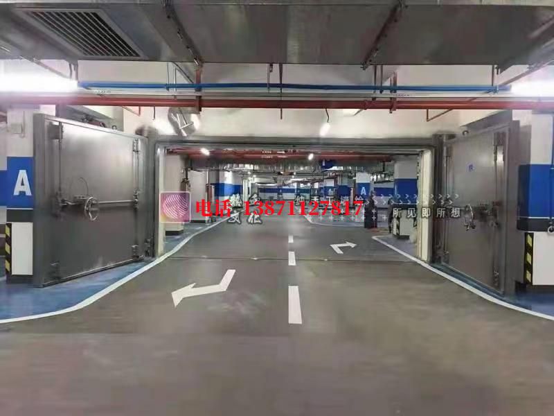 凤泉密闭防护门
