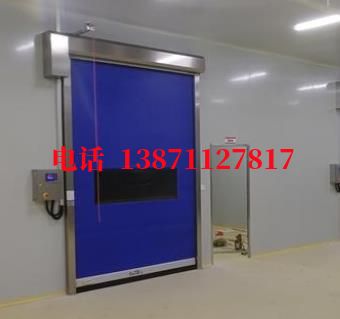 凤泉拉链密封快速卷帘门