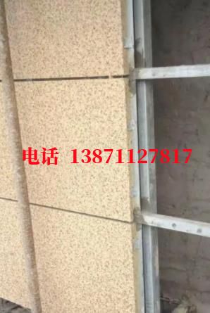 凤泉外墙ET板